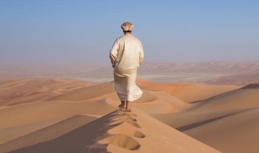 Visum Oman