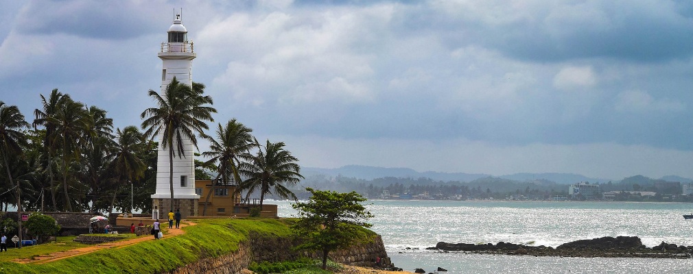 Fort Galle